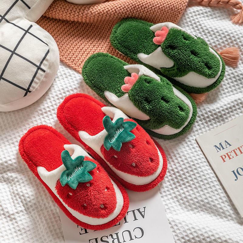 商品Alt模板：Warm Cute Plush Fruit Cotton Slippers SS0819 - xtest