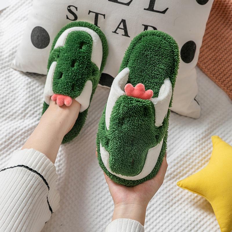 商品Alt模板：Warm Cute Plush Fruit Cotton Slippers SS0819 - xtest